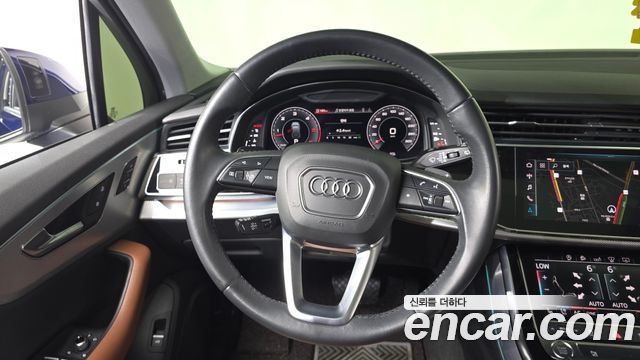 Audi Q7 45 TDI Quattro