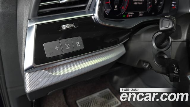Audi Q7 45 TDI Quattro