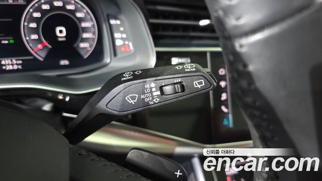 Audi Q7 45 TDI Quattro