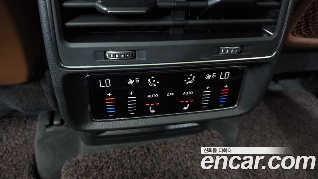 Audi Q7 45 TDI Quattro
