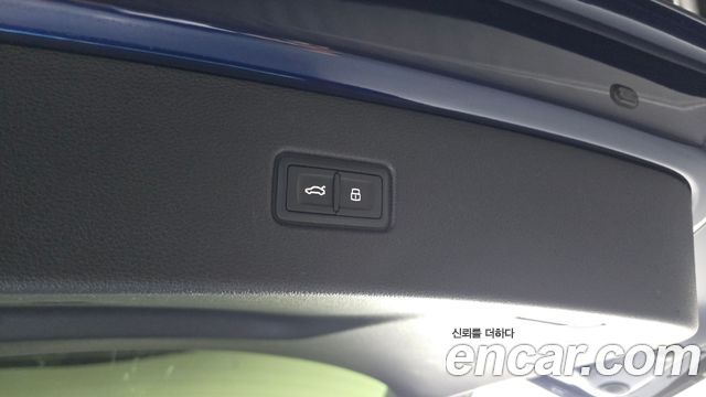 Audi Q7 45 TDI Quattro