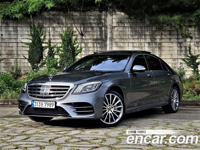 Mercedes-Benz S-Class S450L 4MATIC