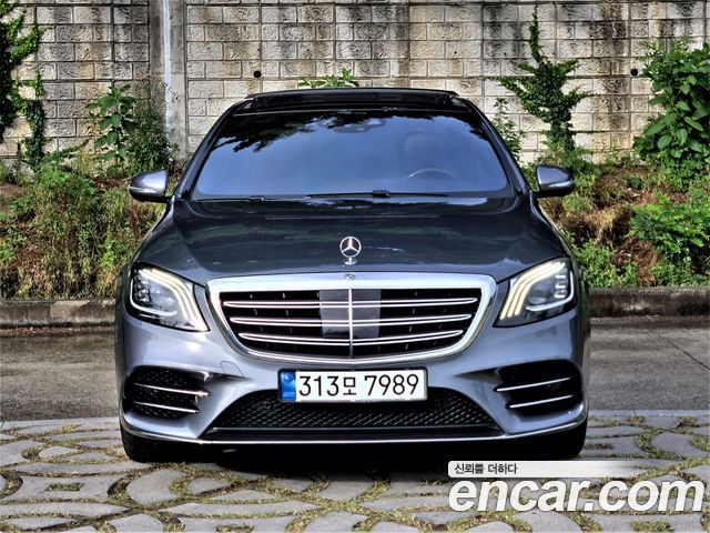 Mercedes-Benz S-Class S450L 4MATIC