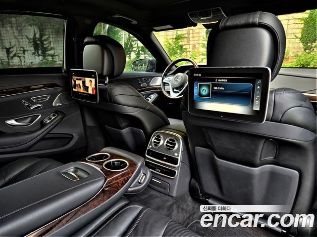 Mercedes-Benz S-Class S450L 4MATIC