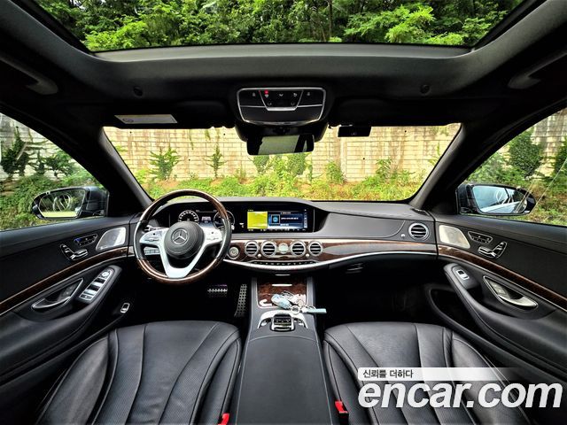 Mercedes-Benz S-Class S450L 4MATIC