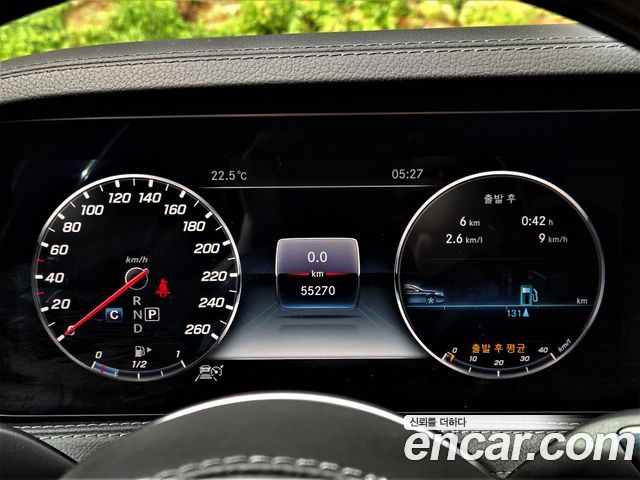 Mercedes-Benz S-Class S450L 4MATIC