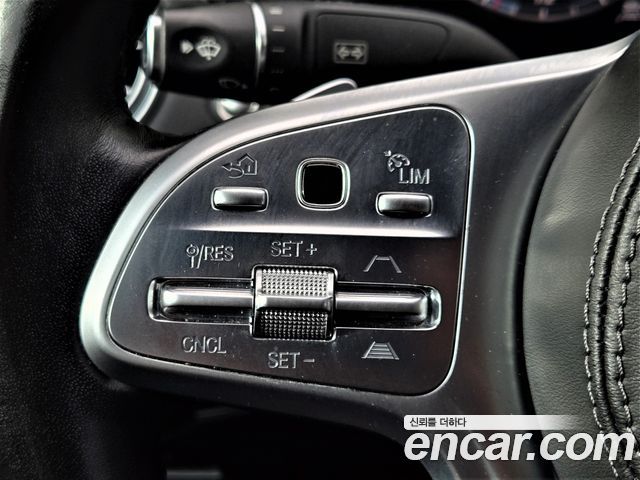 Mercedes-Benz S-Class S450L 4MATIC
