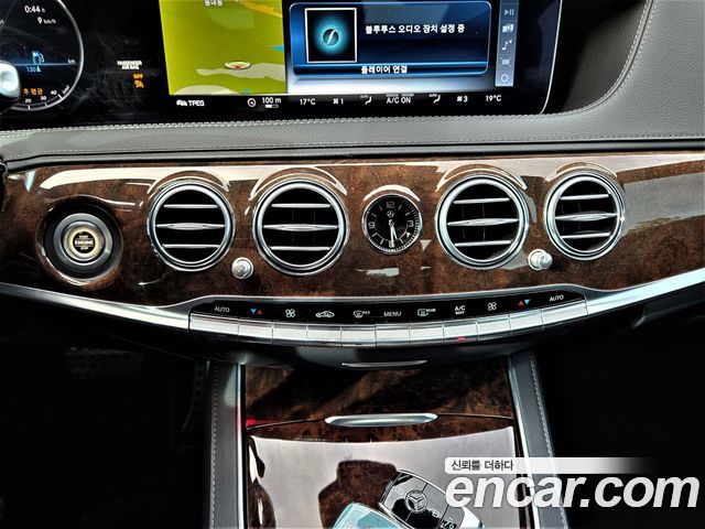 Mercedes-Benz S-Class S450L 4MATIC