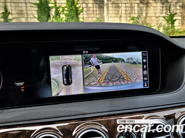 Mercedes-Benz S-Class S450L 4MATIC