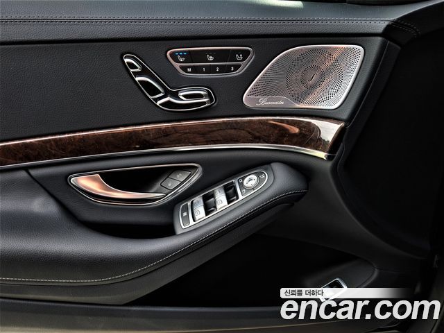 Mercedes-Benz S-Class S450L 4MATIC