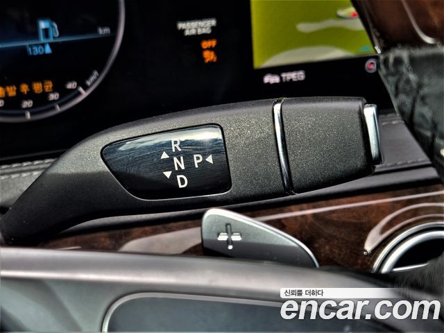 Mercedes-Benz S-Class S450L 4MATIC