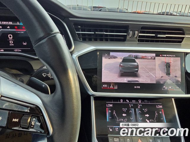 Audi A6 40 TDI
