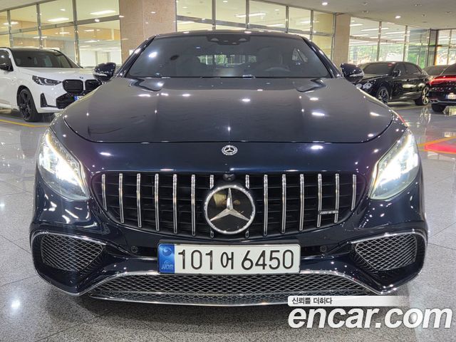 Mercedes-Benz S-Class S63 AMG 4MATIC+ Coupe