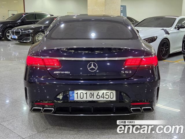Mercedes-Benz S-Class S63 AMG 4MATIC+ Coupe