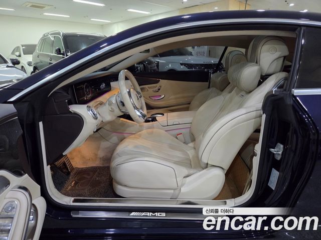Mercedes-Benz S-Class S63 AMG 4MATIC+ Coupe