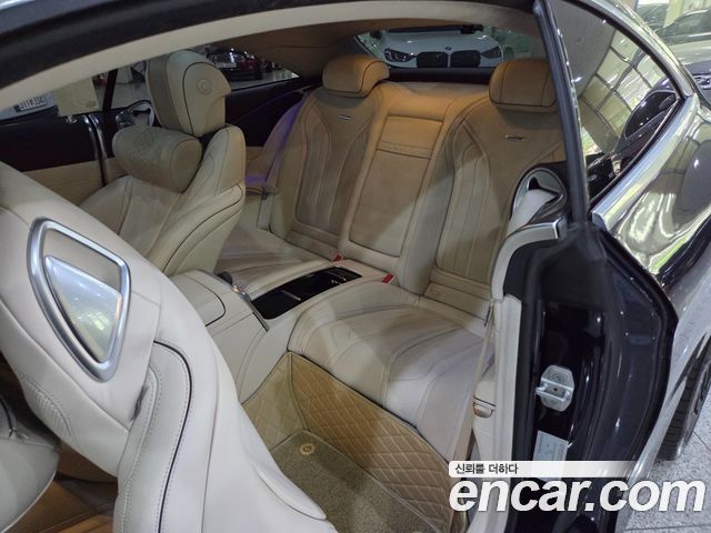 Mercedes-Benz S-Class S63 AMG 4MATIC+ Coupe