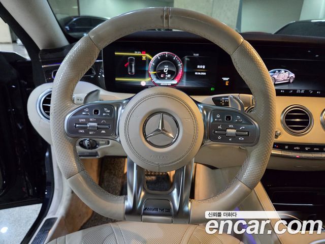 Mercedes-Benz S-Class S63 AMG 4MATIC+ Coupe
