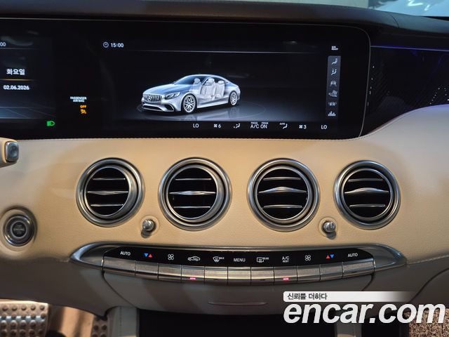 Mercedes-Benz S-Class S63 AMG 4MATIC+ Coupe