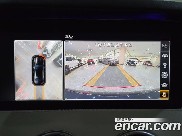 Mercedes-Benz S-Class S63 AMG 4MATIC+ Coupe
