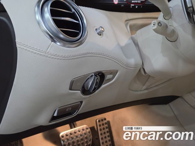 Mercedes-Benz S-Class S63 AMG 4MATIC+ Coupe