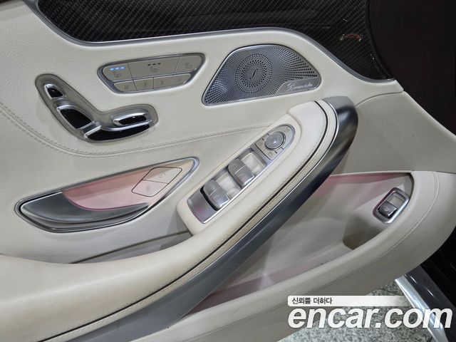 Mercedes-Benz S-Class S63 AMG 4MATIC+ Coupe