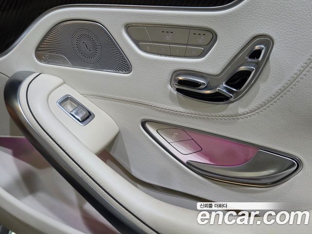Mercedes-Benz S-Class S63 AMG 4MATIC+ Coupe