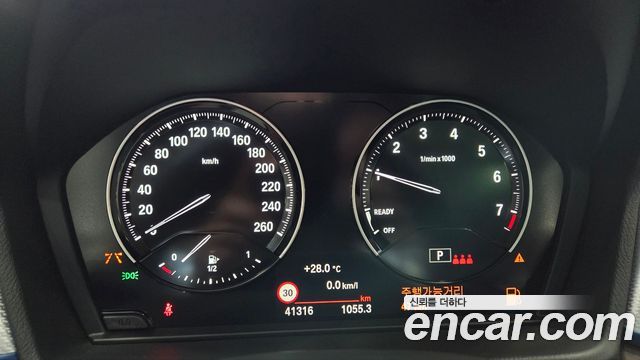 BMW X2 (F39) xDrive20i M Sport