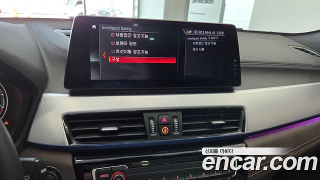 BMW X2 (F39) xDrive20i M Sport
