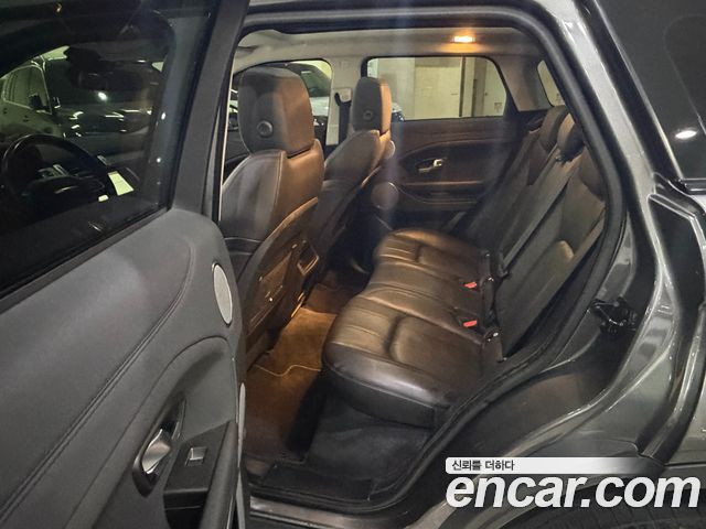 Land Rover Range Rover Evoque 2.0 TD4 SE