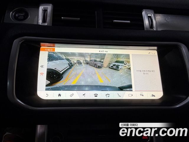 Land Rover Range Rover Evoque 2.0 TD4 SE
