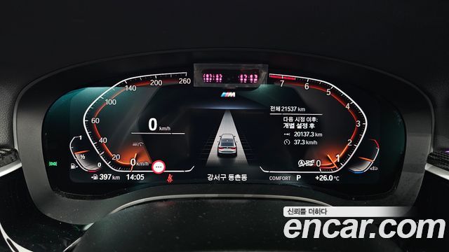 BMW Gran Turismo 630i xDrive M Sport