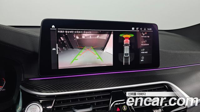 BMW Gran Turismo 630i xDrive M Sport