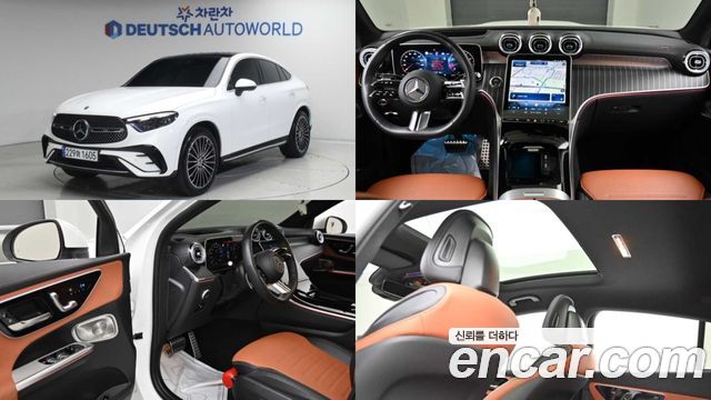 Mercedes-Benz GLC-Class GLC300 4MATIC Coupe