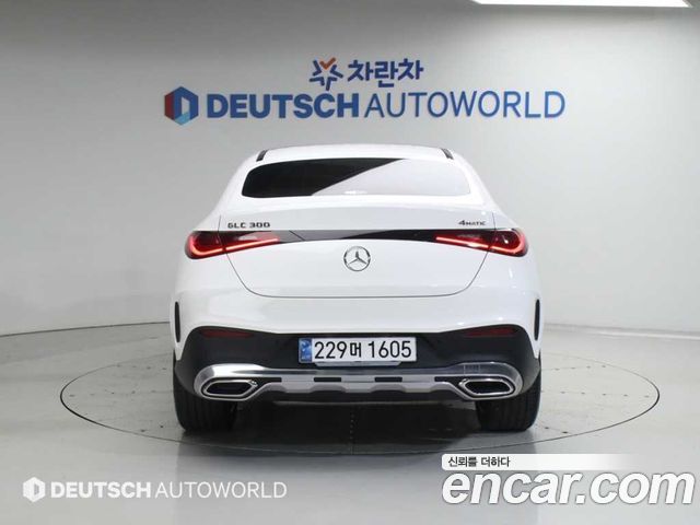 Mercedes-Benz GLC-Class GLC300 4MATIC Coupe