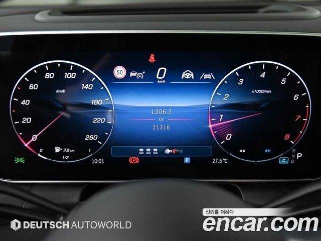 Mercedes-Benz GLC-Class GLC300 4MATIC Coupe