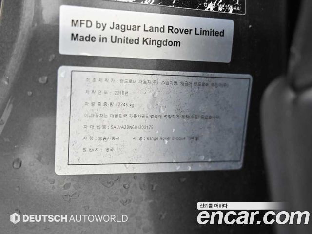 Land Rover Range Rover Evoque 2.0 TD4 SE