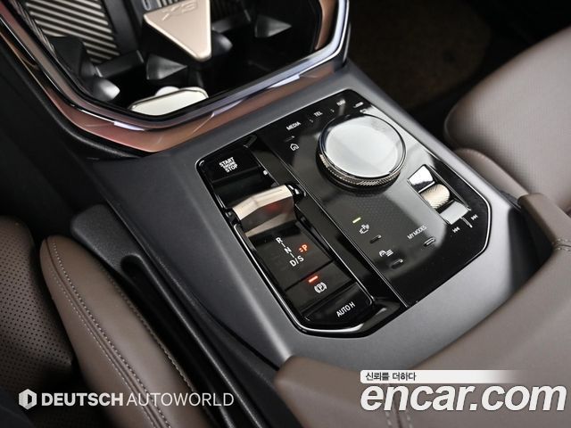 BMW X3 xDrive 20