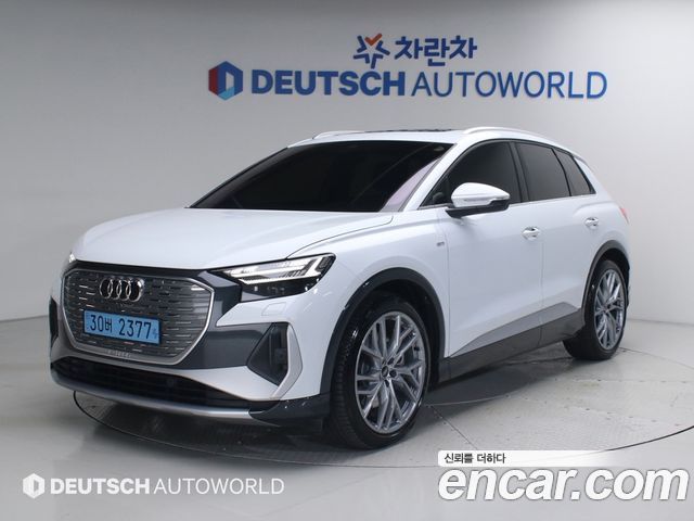 Audi Q4 e-tron 45 Premium