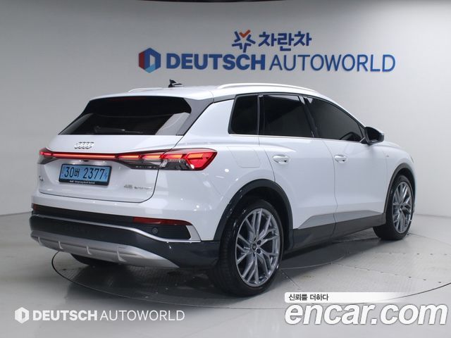 Audi Q4 e-tron 45 Premium