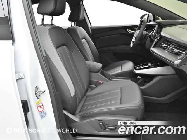 Audi Q4 e-tron 45 Premium