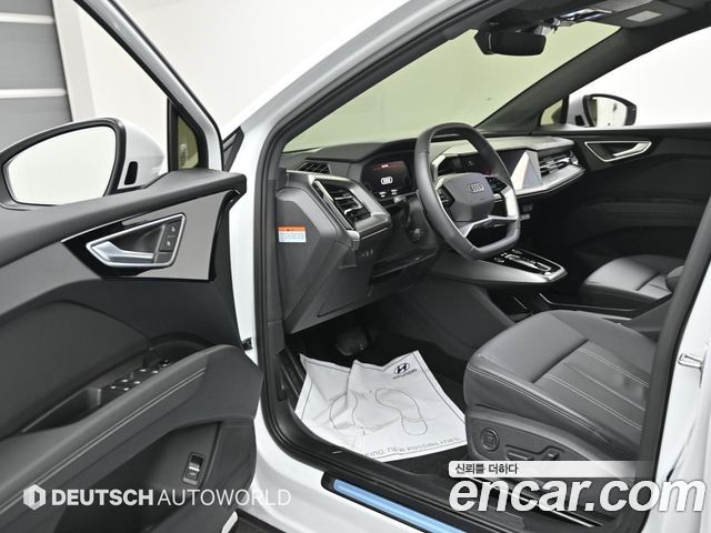 Audi Q4 e-tron 45 Premium