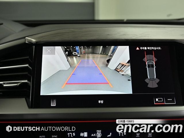 Audi Q4 e-tron 45 Premium