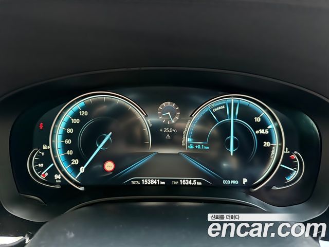 BMW 5-Series 530i M Sport Package Plus
