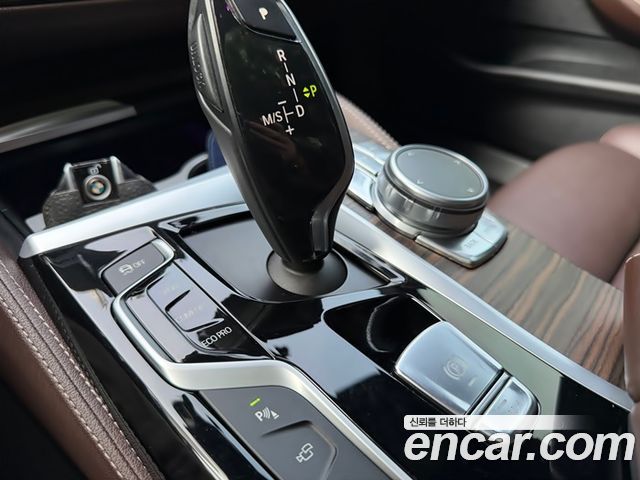 BMW 5-Series 530i M Sport Package Plus