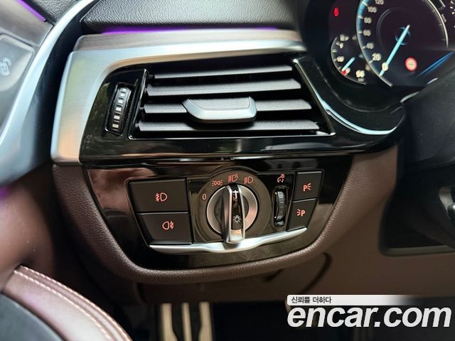 BMW 5-Series 530i M Sport Package Plus