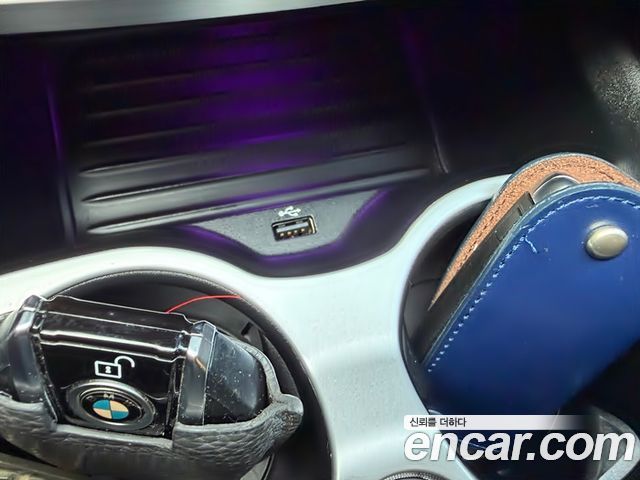 BMW 5-Series 530i M Sport Package Plus