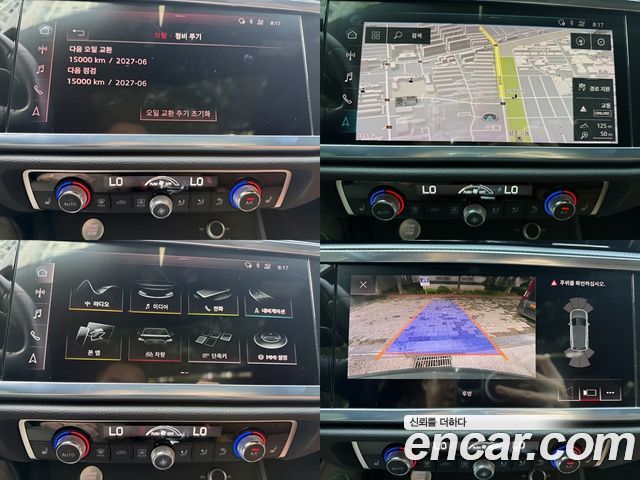 Audi Q3 35 TDI Premium
