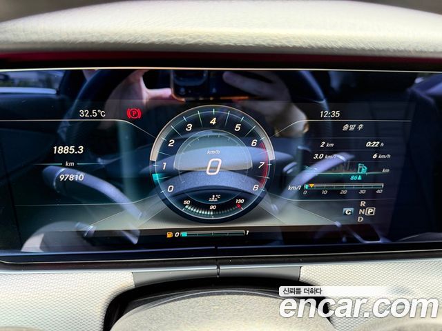 Mercedes-Benz E-Class E200 Avantgarde