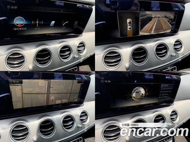 Mercedes-Benz E-Class E200 Avantgarde