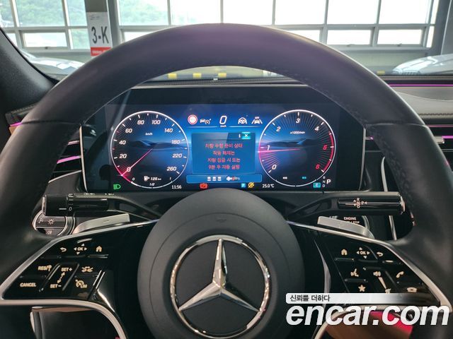 Mercedes-Benz E-Class E220d 4MATIC Exclusive